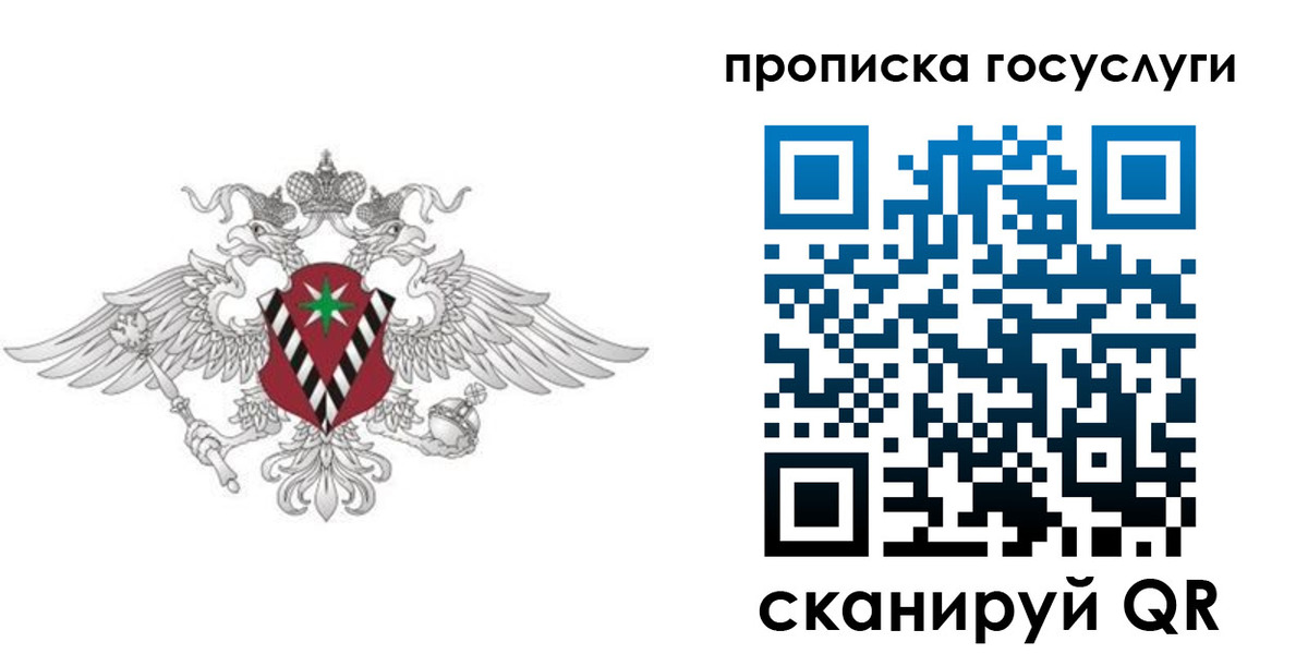 форма 3 в Грозном